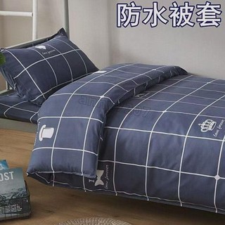 100% 防水 被套 隔尿 被單套 被單雙人加大 防水專用 防水被套 被單套 被套 6*7尺 被單anny7202