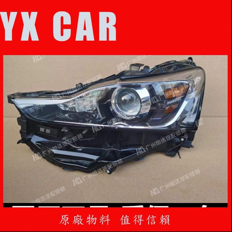 適用凌志IS200t/IS250/IS300/IS350 LED大燈總成 16171819款
