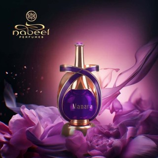 Nabeel Manara象牙塔 花果焚香式香水精油 20ml