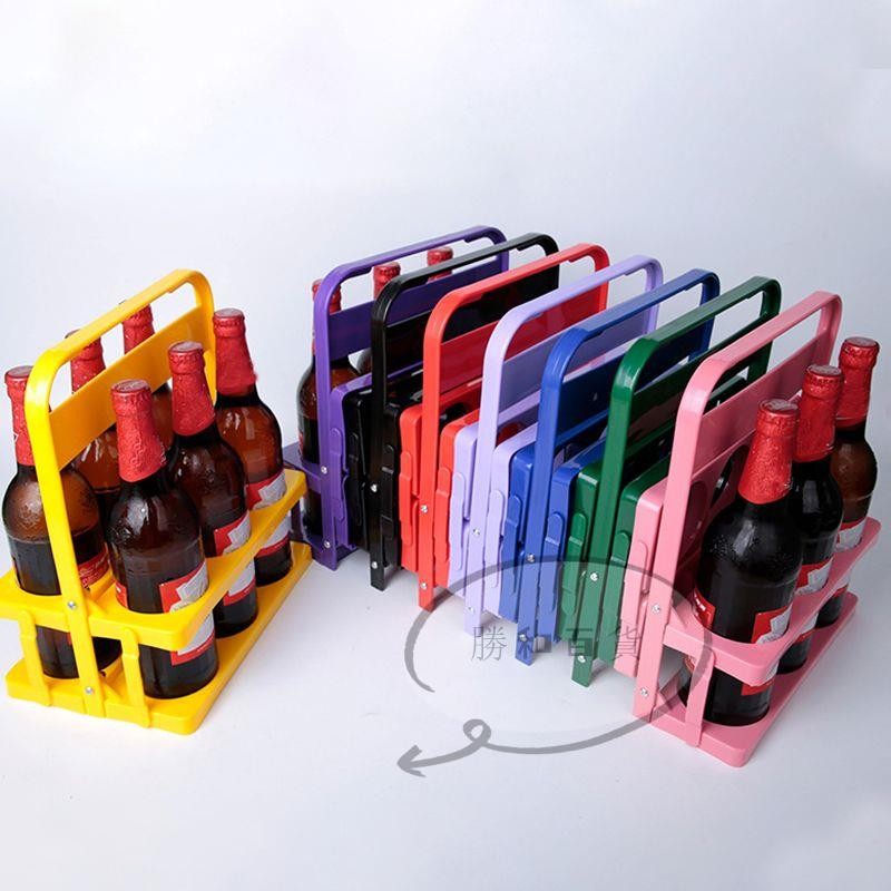 啤酒架 啤酒手提籃 可摺疊啤酒框 酒架 啤酒飲料汽水水瓶收納架啤酒架子四瓶裝六瓶裝折疊酒架塑料啤酒提籃折疊飲料啤酒提架便
