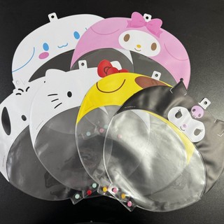 大王扇扇套 異形三麗鷗 應援扇 保護套 大王扇 偶像扇PVC收納 扇子保護套 應援扇套 偶像應援扇套