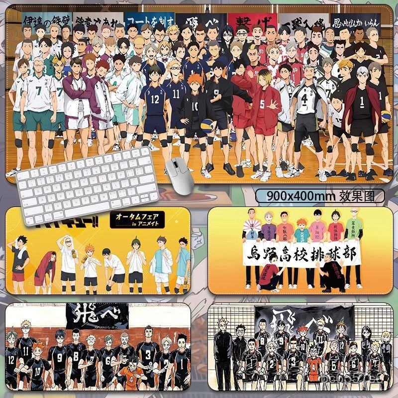 🏐ハイキュー!!🏐排球少年!! 排球少年週邊 排球少年鼠標墊超大號日嚮翔陽影山飛雄辦公學習桌墊電腦鍵盤墊子 CEJI