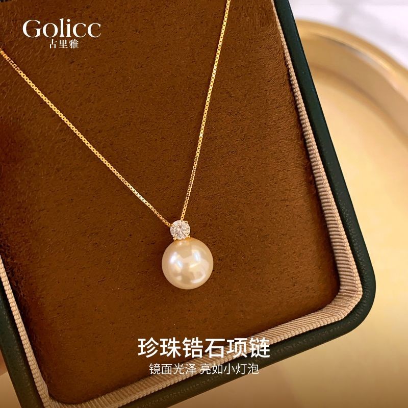 BOEY精品飾品-古裏雅施家單顆珍珠鋯石項鍊配裙子女款日常百搭吊墜高級感鎖骨鏈
