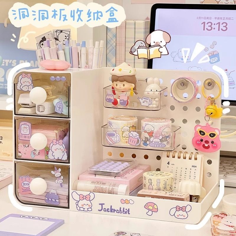 桌麵抽屜式筆筒收納盒學生宿捨辦公室書桌文具盒整理置物架洞洞闆