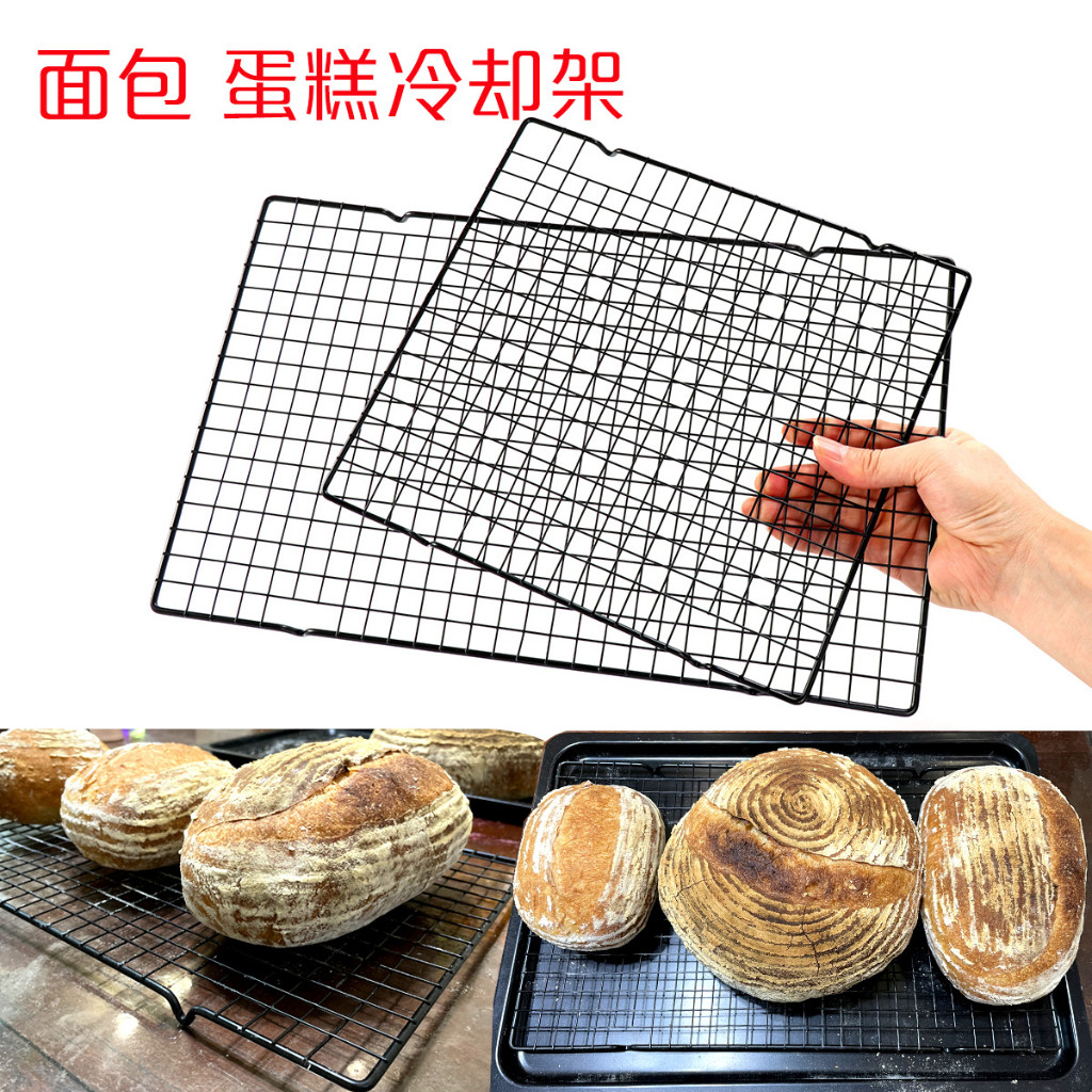 cooling tray的價格推薦 - 2026年3月 | 比價比個夠BigGo