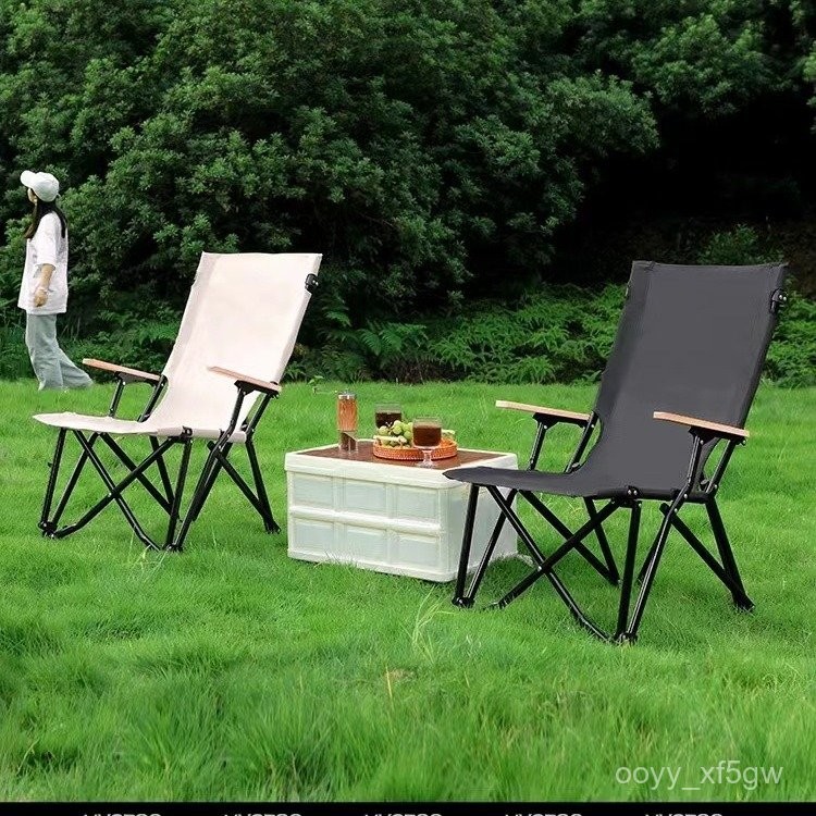 ❤臺北發貨❤戶外便攜野餐折疊椅高背海狗椅咖啡店陽臺坐躺兩用折疊椅露營裝備 GH2X