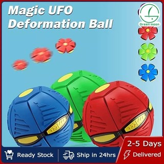 Green Moon Magic UFO Flying Ball Throw Disc Ball with LED Li