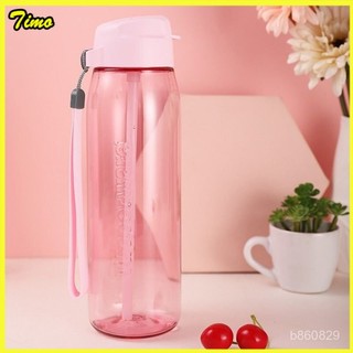 可開發票 Tupperware/特百惠樂動隨心壺750ml便攜運動杯子防漏密封吸管水杯 水杯 水壺 運動水杯 運動水壺
