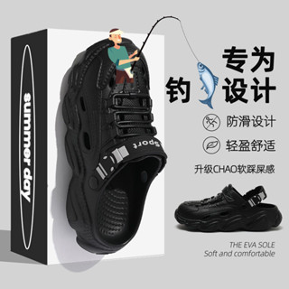 ⚡️臺灣出貨⚡️DMPD洞洞鞋男女涼鞋外穿夏季2025新款戶外釣魚運動防滑防臭拖鞋男 IEW5