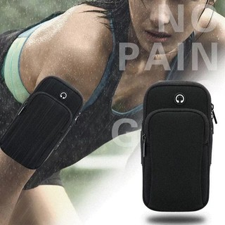 Universal Running Arm Bag Running Jogging Arm Package Pouch