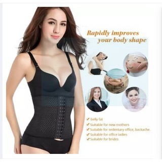 Hot Body Shaper Waist Trainer Belt Steel Boned Corset Women