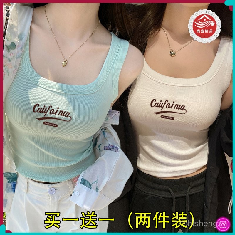 新款上市 桃園出貨🌸 新款上市 桃園出貨🌸 新款上市 桃園出貨🌸 單/兩件裝 純慾風外穿寬肩吊帶背心女夏季新款無胸 5D