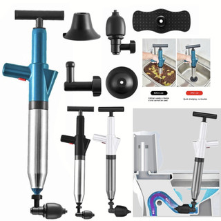 Toilet Plunger High Pressure Air Drain Blaster Pipe Pump Mul