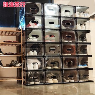 ⭕如逸茶行⭕耐奔aj鞋盒 神器靴子收納盒 網紅透明收納鞋櫃 展示車載收納櫃 高幫籃球鞋子收納盒