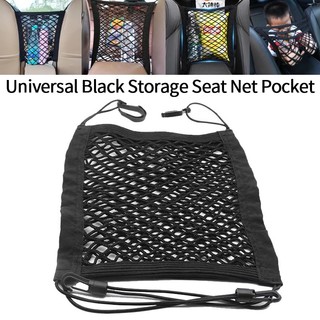 Car Seat Back Storage Mesh Net Bag Auto Magic Sticking Holde