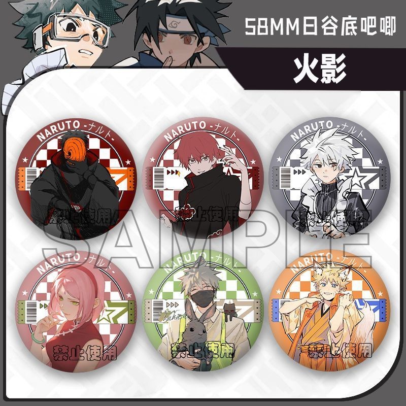 💕臺灣出貨 火影忍者吧唧 火影忍者蠍卡卡西春野櫻帶土吧唧徽章飾品鐳射碎玻璃徽章別針胸針