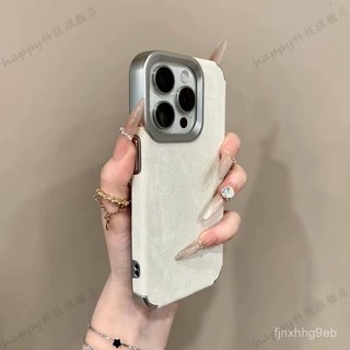 複古高顔值牛仔布紋 適用iPhone 16 15 14 13 12 11 Pro MAX 防摔手機殼i16plus