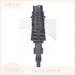 適合萊姆HPI1100螺牙版/型鋼力PW130/Home Zone 噴杆水槍等家用洗車機可調接扇形出