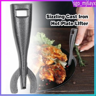 Sizzling Plate Handle Sizzling Plate Lifter Steak iron plate