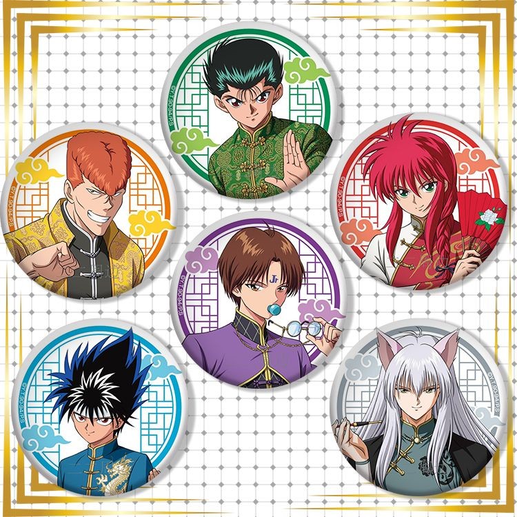 🍀臺灣出貨🍀 幽遊白書 動漫二次元胸針馬口鐵徽章 幽遊白書週邊COS胸章掛件吧唧