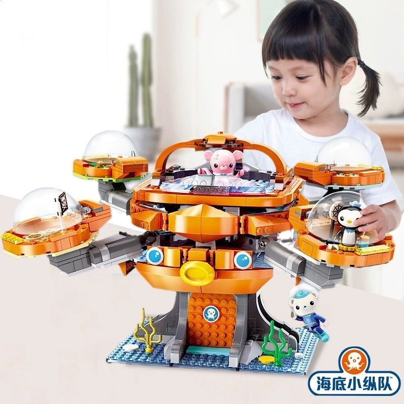 【動物積木】 積木 兼容樂高海底小縱隊章魚寶男孩7歲益智拼裝短尾鱷艇6藍鯨