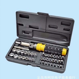 Super Tools Screwdriver Set, 41-in-1 Home Repair Kit Demolit