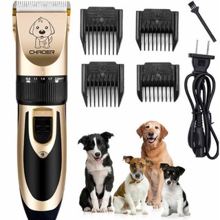 P60 Hair Trimmers Pet Dog Cat Grooming Clippers Puppy Cutter