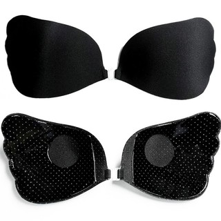 Silicone Nipple Strapless Push Up Bra Adhesive Invisible Bra