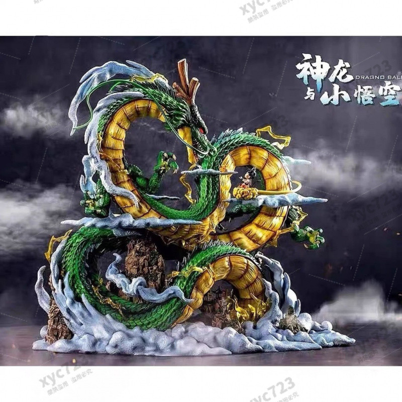 神龍手辦男生日禮物炫酷動漫七龍珠賽亞人貝吉特塔超級孫悟空週邊 GQQQ