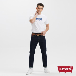 Levi's® 541®男款寬鬆錐形丹寧牛仔褲 赤耳牛仔褲 熱賣單品 18181-0911
