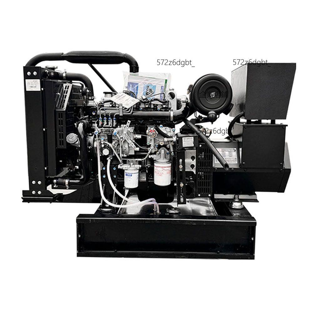 大疆無人機專用 靜音柴油發電機 20kw 24kw 25kw 三相380v 發電機組 詢運費6.22