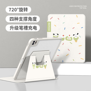 三星平板皮套 帶筆槽 適用三星Galaxy TAB S11保護套 A11+ S9FE S8 S10 S6 lite保護殼