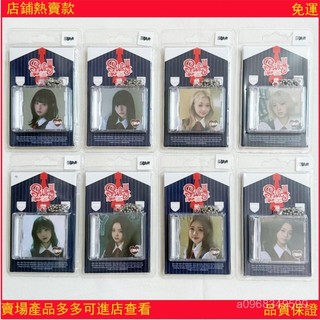 💕特價熱銷💕UNIS 迷你二輯 SWICY keyring版全新未拆書媛 kotoko