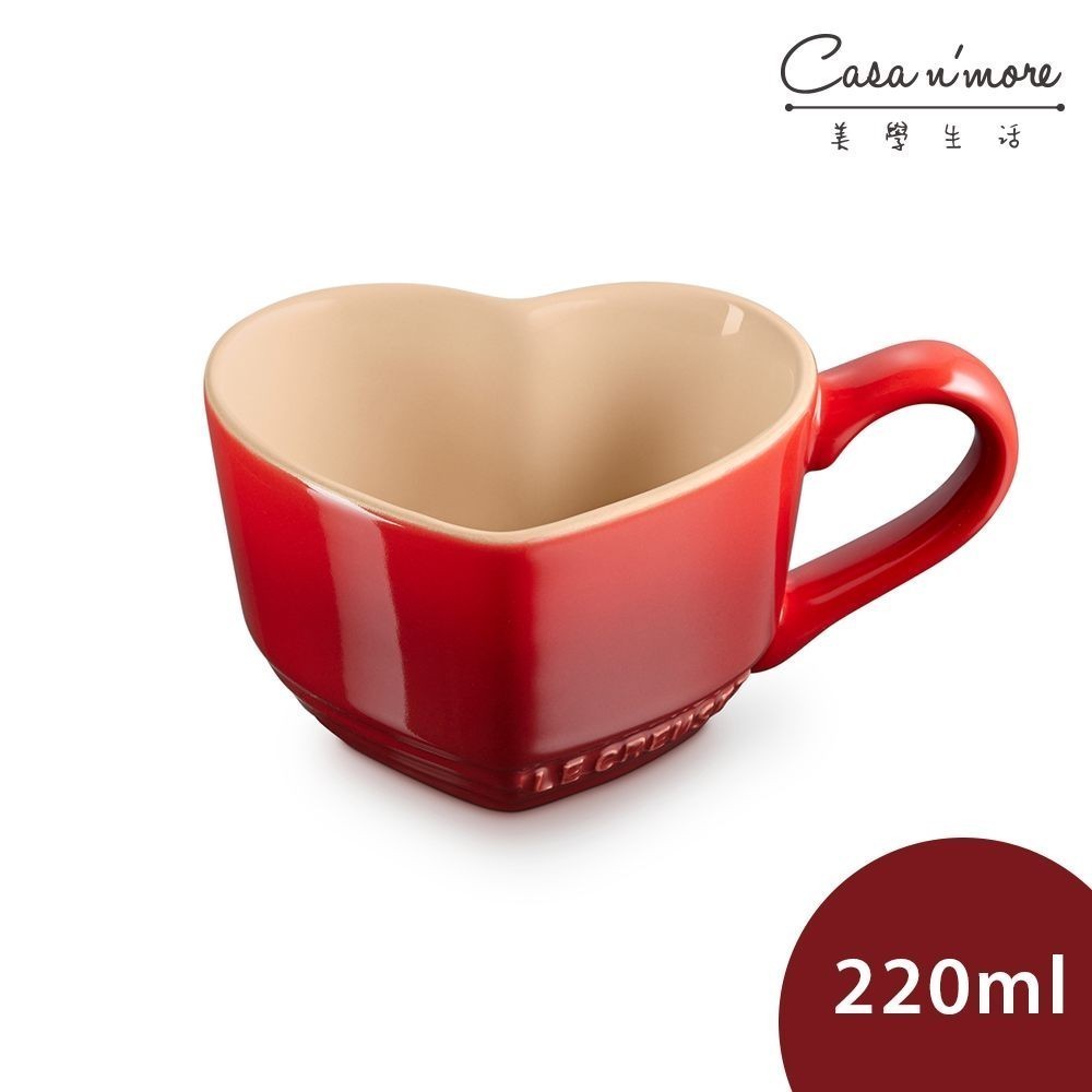 Le Creuset 甜心系列 愛心馬克杯 咖啡杯 茶杯 陶瓷杯 220ml 櫻桃紅  [美學生活]