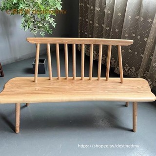 【心意家居】白蠟木實木椅子喬治溫莎椅帶靠背長條椅餐桌椅凳家用茶桌原木長凳