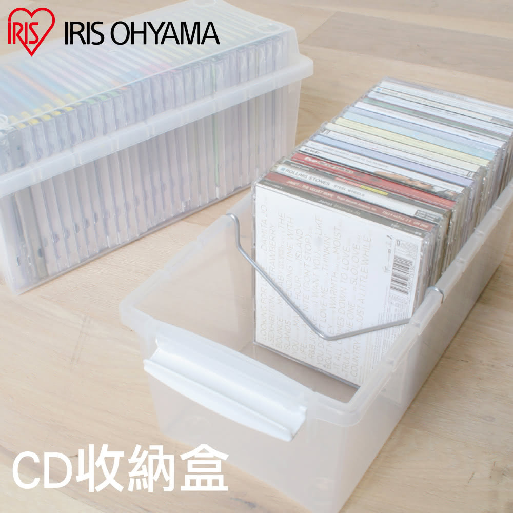 IRIS OHYAMA CD收納盒 CDB-35(1入/10入)(DVD收納/藍光收納/公仔收納/收納箱)