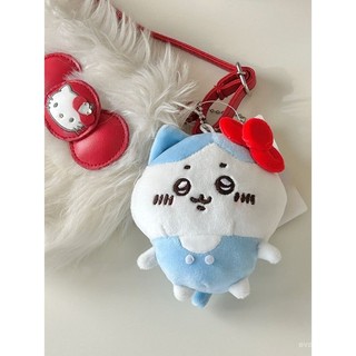 🍀臺灣出貨🍀自嘲chiikawa毛絨公仔吉伊卡哇可愛kitty小八擺件掛鏈掛件玩偶禮物