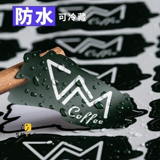 【smile】客製化 貼紙客制 貼紙印刷 標籤貼紙 防水可冷藏pvc不乾膠貼紙 Logo訂製防水防油