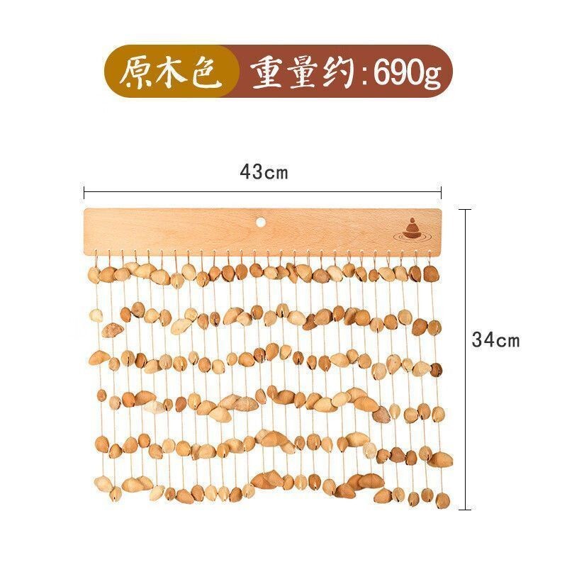 【原創果殼音束排鈴】搖鈴療愈伴奏音束天然植物南美果助眠直播道具原創