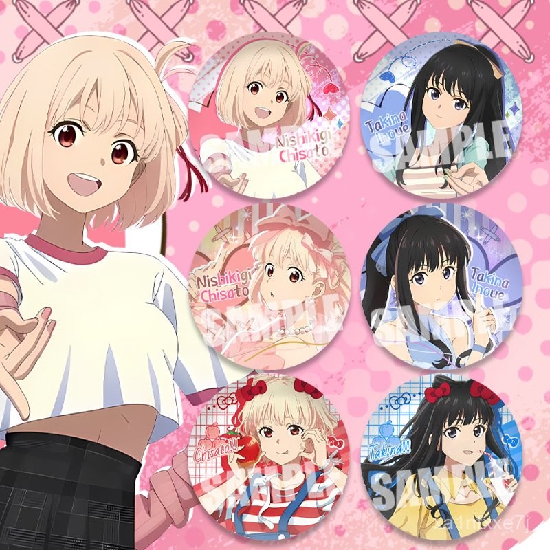 *熱銷* 莉可麗絲 莉可麗絲周邊 動漫周邊 徽章 美少女 井上瀧奈 錦木千束 75mm 雙閃徽章 穀子