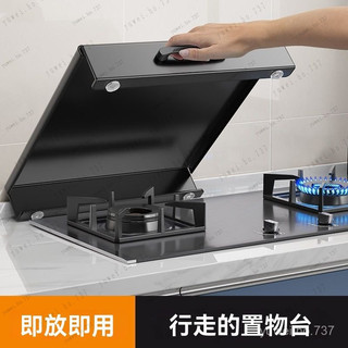 增高型瓦斯爐置物架 廚房收納神器 多功能爐架 鍋具收納架 防滑穩固設計 一體成型結構 散熱增高底座 通用電磁爐瓦斯爐