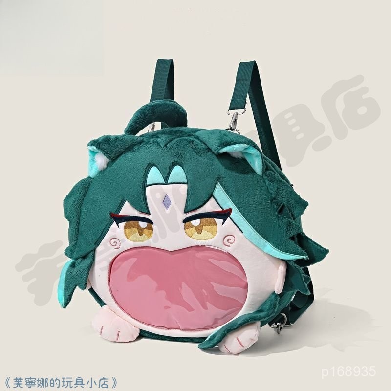 ✨原神 週邊 魈 痛包 單肩包 原神包包 原神痛包 魈週邊 痛包 娃娃包 原神護法夜叉魈寶璃月僊人痛包可愛毛絨收納斜挎背