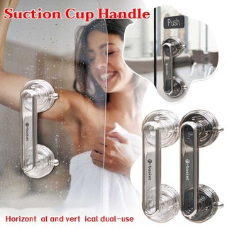 Suction Cup Handle Handrail Anti-slip Door Handle Bathroom S