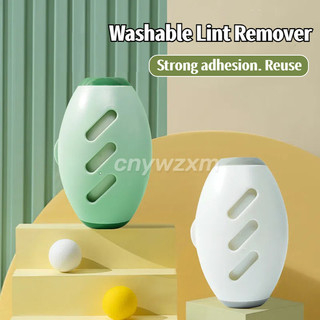 Washable Lint Roller Reusable Clothing Lint Remover Portable