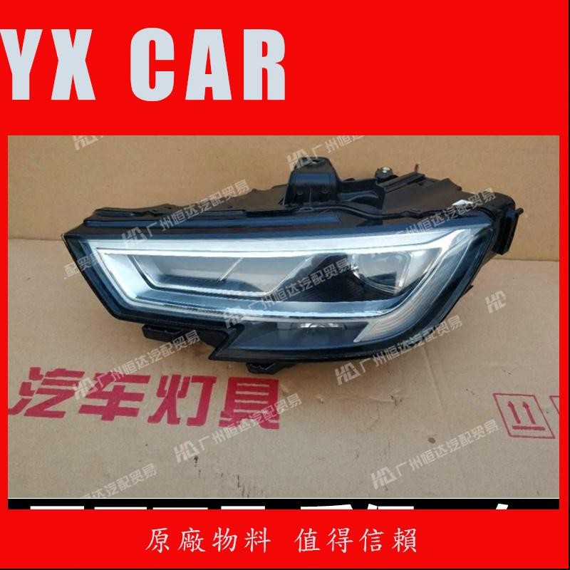適用于17-20款 奧迪A3大燈 S3/RS3升級改裝高配 LED大燈總成 新款