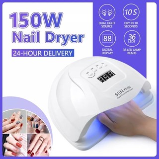 SUN X5 plus-150w UV Nail Phototherapy Lamp LED Nail Light Qu