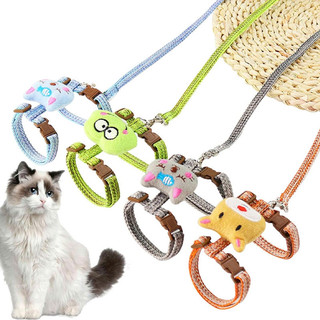 Cat Leash Cute Cat walking rope Anti-breakaway comfortable c