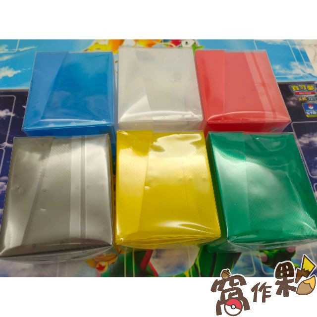 【窩作夥】卡盒 備牌盒 200張 ptcg RSS 特大卡盒 寶可夢 PTCG 可用