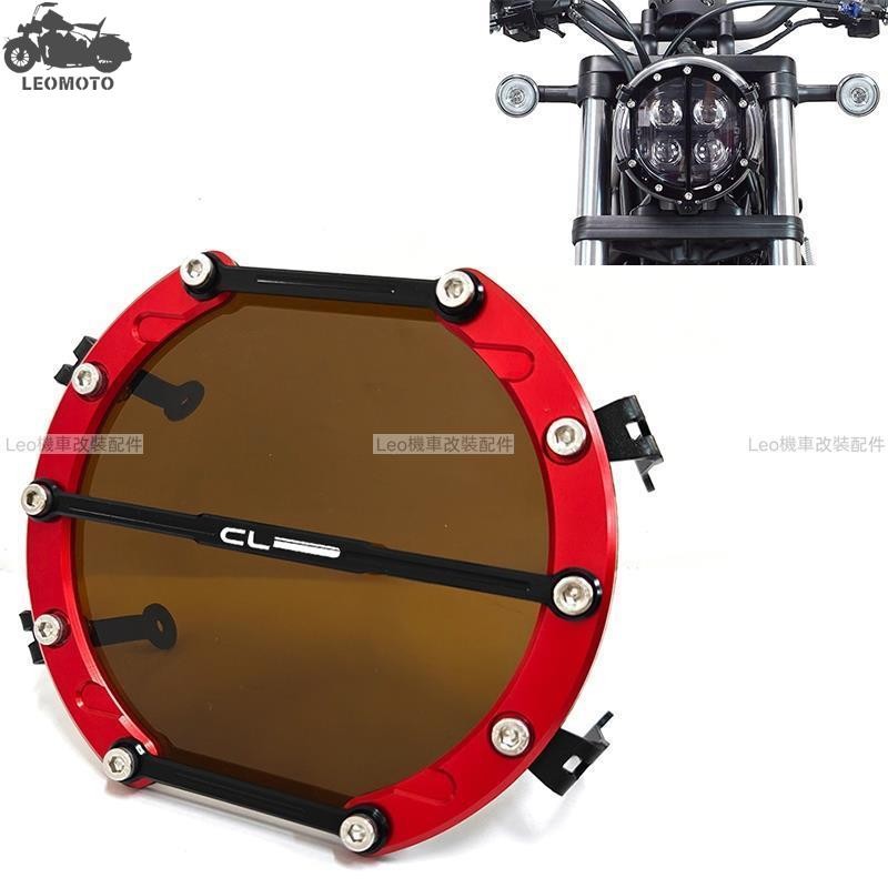 免運 適用HONDA本田CL Street CL300 CL500改裝CNC大燈保護罩大燈保護網大燈護片