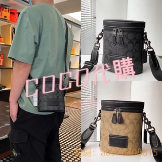 熱賣代購 新款男士barrel圓筒包 C9843 發財桶包 經典老花 時尚復古單肩包 斜挎包 肩背包 9843